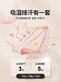 Q21儿童内裤男女童抑菌印花平角裤宝宝印花吸湿排汗四角短裤3条装-tmall.com天猫