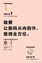 北鼎BUYDEEM的微博_微博