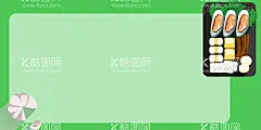 扁平 矢量 火锅 插画 手绘   - 源文件下载【酷图网】扁平,矢量,火锅,插画,手绘,动漫,圆形,背景,