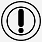 警告标志标记图标高清素材 当心 感叹号 指示 标志 标记 检查 添加 警告 警告危险 警告标志 icon 标识 UI图标 设计图片 免费下载 页面网页 平面电商 创意素材