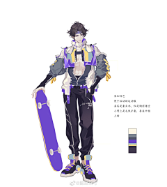 桓Zz采集到男衣装