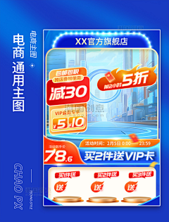 墨尔没有_本采集到主图