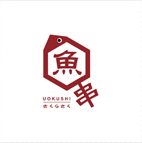 【日式美学】日本logo设计