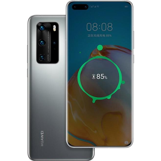 HUAWEI P40 Pro 无线反充