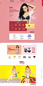 1.10首页-YESCODE旗舰店-天猫Tmall.com