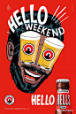 Camden Hells LAGER CAMPAIGN有趣的啤酒品牌视觉设计<br/>最美啤酒品牌设计，吸睛指数爆表~
