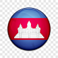 国旗的柬埔寨world-flag-icons图标元素PNG图片➤来自 PNG搜索网 pngss.com 免费免扣png素材下载！