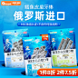 O1CN01YBt9fQ24NdH0tfnJF_!!0-item_pic.jpg (800×800)