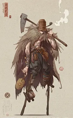 Feudal Japan: The Shogunate, Hua Lu : Hello, everyone. This is my Final for this challenge.I feel kind of relief that I can actually finish it.I name this series as Chaos Warrior&lt;br/&gt;hope you guys like this &lt;br/&gt;some details, please see the li
