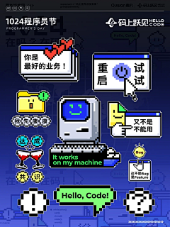 DDDDYF采集到10.24