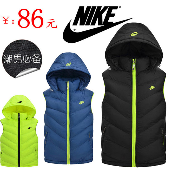 【萌淘天下】Nike/耐克男士马甲 羽绒...