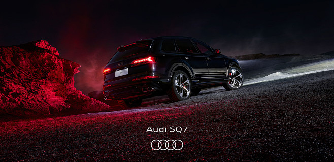 Audi sq7 Heroism sho...