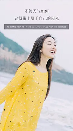 随手点赞关注哦！`(*∩_∩*)′
锁屏 平铺 碎花 小清新 抠图 韩国 欧美 黑白 潮牌 贴纸 迪士尼 头像 背影 原宿风 复古 壁纸 情侣头 男头 女头 闺蜜 搞怪 软妹 个性 小清新 韩系 欧美 黑白 古风 重口 萝莉 萌 婚纱 帅哥 冷饮 美女 大叔控 卡通头像 动漫头像 hello kitty 手绘图 爱情 唯美 萌 可爱 手绘 插画 色彩 意境 美图 同人 动物 粉色少女 键盘壁纸

#美女# #小清新美女# #性感美女# #甜美可爱美女# #美女手机屏保# #手机屏保#