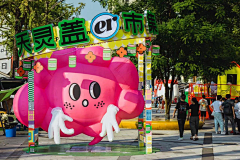 今天不加班❤采集到气模