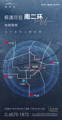 我爱冰淇淋2019采集到多宫格