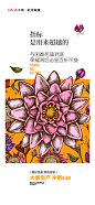 半年度冲刺-20240607-定版_画板 1 副本 10