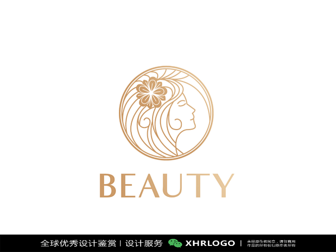 美容LOGO精选合集#美白#化妆品#香水LOGO#美妆#护肤品#医美LOGO (151)