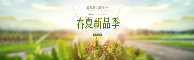 首页-恤特龙旗舰店-天猫Tmall.co...