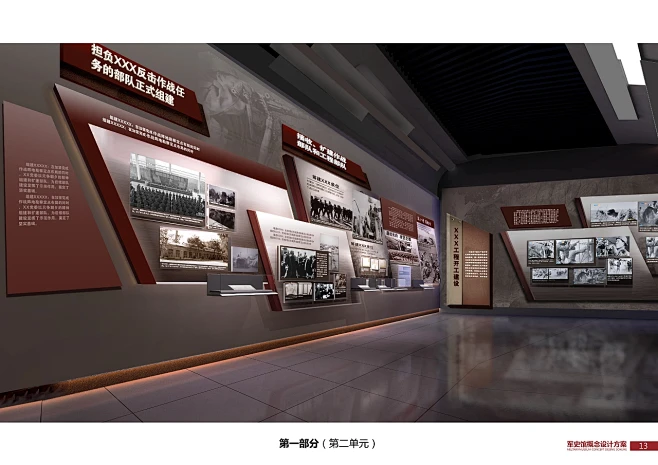 01dbdc59f0823ea80121...
