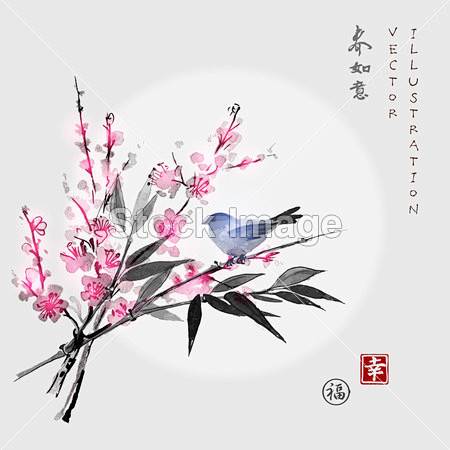 竹树和樱花#国画# #水墨画# #中国风...