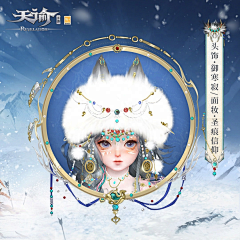 Anaerobe采集到发型