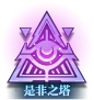 btn_yzzt04