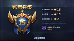 猫猫侠Y采集到图标(欧美)
