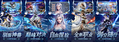 我来闪啊闪采集到五图