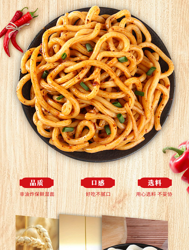 详情_04.jpg