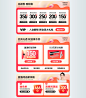 营销PC_02.jpg