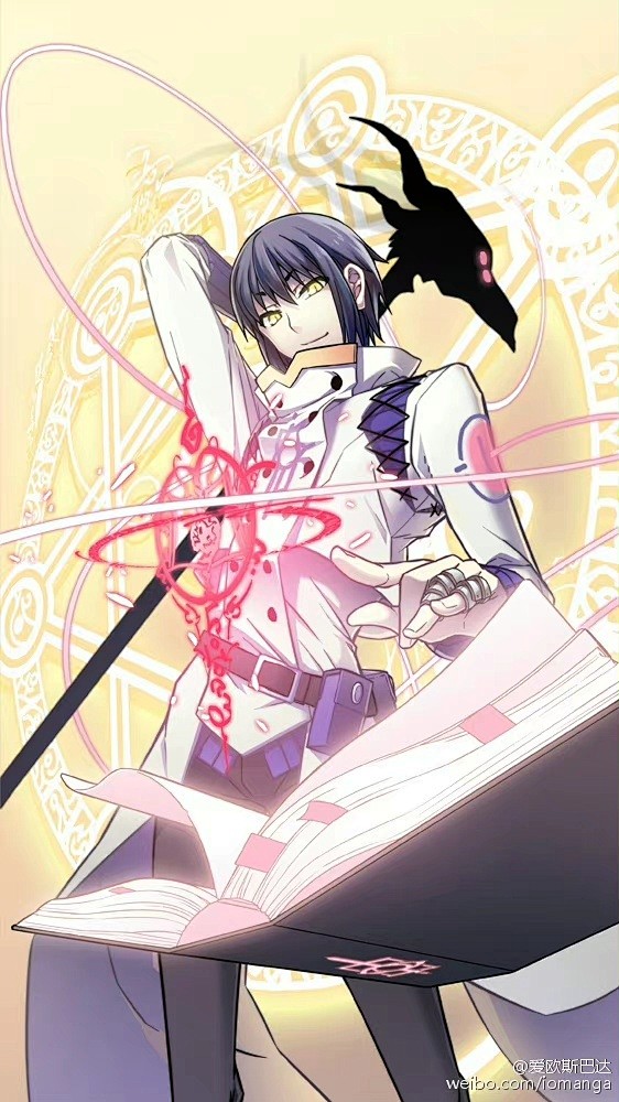 血族bloodline