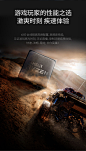 O1CN019hH6hG2BYLmgWJ9t1_!!2206372718350.jpg (750×1316)