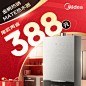 JSQ30-16WN9S(12T)U1