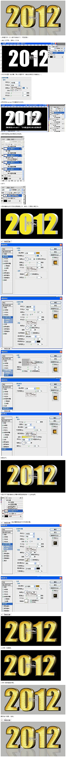 思之觅采集到ui设计