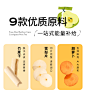 奈雪的茶雪梨竹蔗茅根茶7袋清甜一周好茶红枣无花果百合袋泡茶包-tmall.com天猫