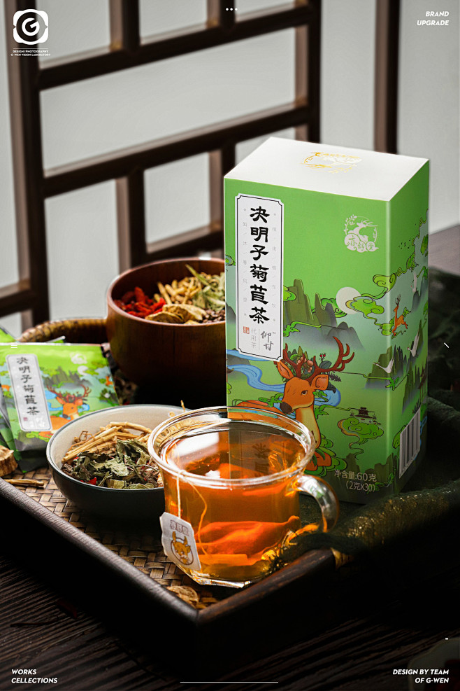 摄影——亦舒堂决明子菊苣茶