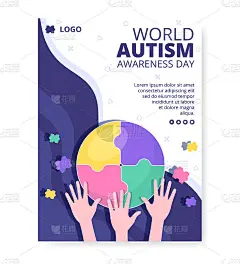 世界自闭症意识日海报模板平面插图可编辑的广场背景适合社交媒体或贺卡