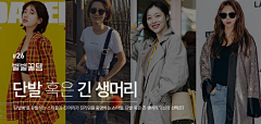 啊C啊C啊C采集到Banner