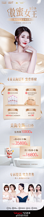 微博 – 随时随地发现新鲜事