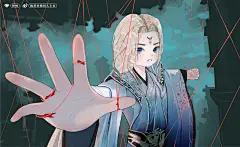 仙逆王林李慕婉