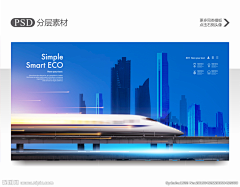 笑着哭08采集到建站