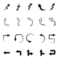 箭头素材2-(134)