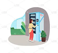 面具自动贩卖机2D矢量网络横幅，海报