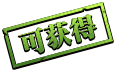 粗胳膊短腿采集到ui