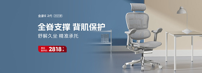 保友办公家具京东自营旗舰店 - 京东
