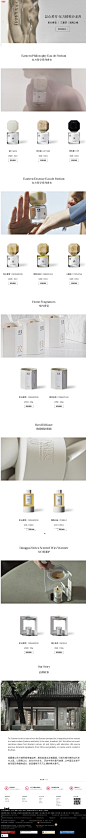 首页-tosummer观夏官方旗舰店-天猫Tmall.com