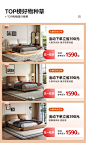 美梦依旗舰店