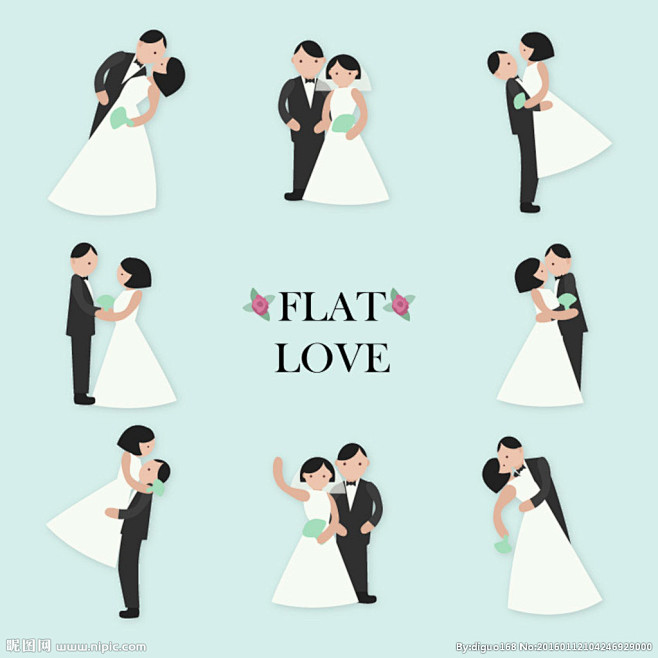 卡通浪漫婚礼