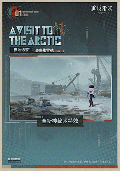 tlrUi2jN采集到激光