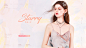 女装服装海报banner